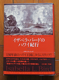 IMGP2466.jpg
